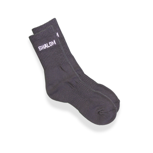 Boys Grey Day Sock 2pk